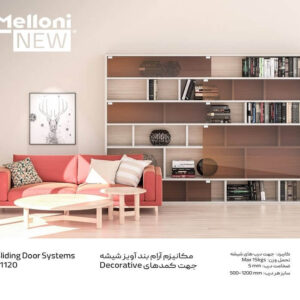 مکانیزم آرام بند آویز شیشه جهت کمد های Decorative