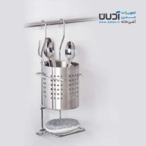 جا قاشقی و جا اسکاجی آویز استیل