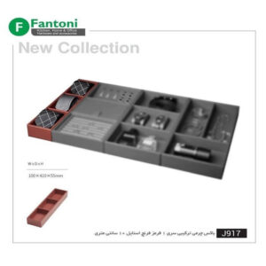 باکس چرمی ترکیبی جای گوشواره و انگشتر رنگ قرمز فرنچ استایل ارتفاع 55mm عمق 410mm عرض 200mm کد J918