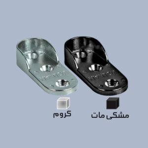 زیر سری رگال بیضی 16 میلی متر