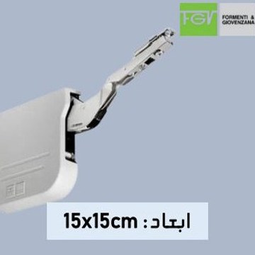 mcw4EhvAfsjrKY8S جک بالابر درب کابینت مدل Aero bus برند DTC